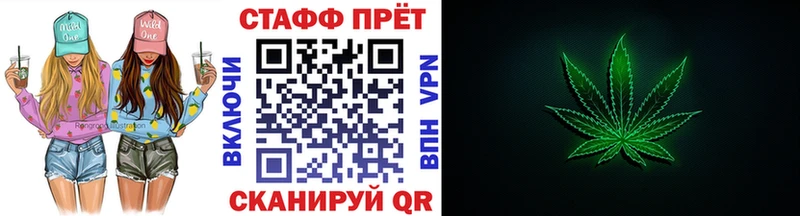 Наркота Лысьва МЕТАДОН  blacksprut   Гашиш  Меф 
