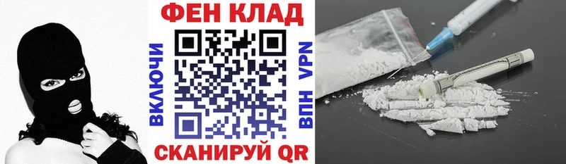 Амфетамин Premium  Лысьва 