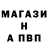 КЕТАМИН VHQ Preacher346