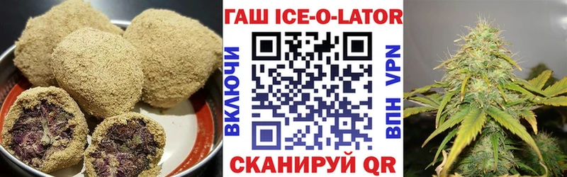 Печенье с ТГК марихуана  kraken tor  Лысьва  где купить  