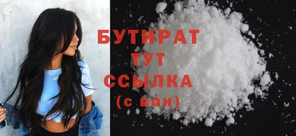 СК Абаза
