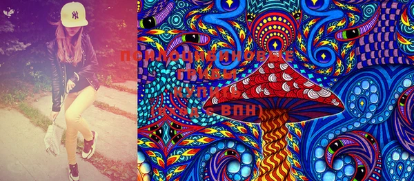марки lsd Алексеевка