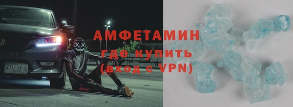 ГАЛЛЮЦИНОГЕННЫЕ ГРИБЫ Алексин