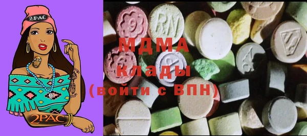 трава Алзамай