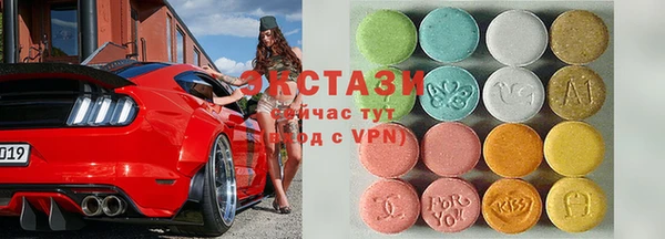 трава Алзамай