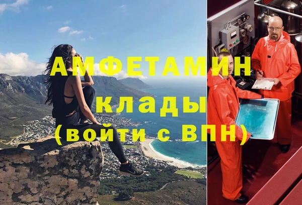 марки lsd Алексеевка