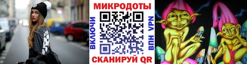 купить  цена  Лысьва  Галлюциногенные грибы Psilocybe 