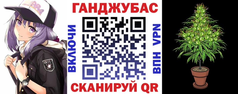 Бошки марихуана VHQ  Лысьва 